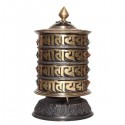 Wall Mounted Prayer Wheel