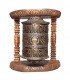 Wall Prayer Wheel with Mystic Symbols