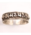 Buddhist Mantra Inscripted Cuff Bracelet