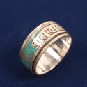 Tibetan Finger Rings