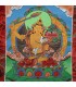 Manjushri Buddhist Thanka