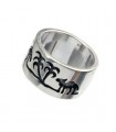 Tree and Camel etched Sliver Ring