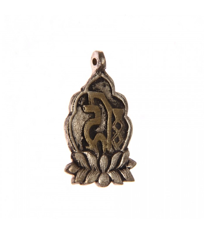 Tibetan Mantra Crafted Locket